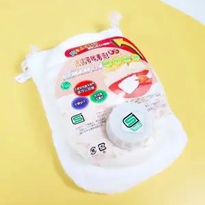 ( )미니핫팩 손난로 보온물주머니 핫팩파우치 온수주머니 유단포