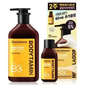 [비욘드] 바디타민 나이아신아마이드 브라이트닝 바디 로션 300 + 60ml