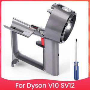 다이슨 V10 SV12 진공 청소기용 A65Z 본체 어셈블리 본체 어셈블리 서비스 어셈블리 하우징 부품