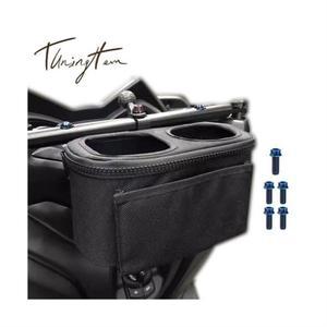 튜닝템 오토바이 컵홀더 음료거치대 2구 M8 수납가방 포르자 PCX NMAX XMAX 개선형