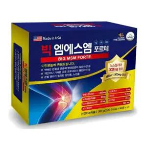 [보리보리/땡큐온]빅 엠에스엠 포르테 보스웰리아 2000mg 90정 x2개