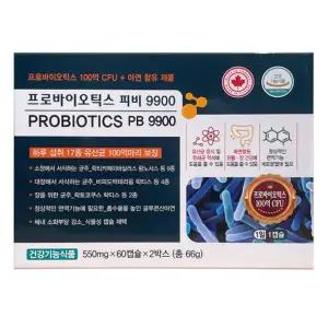 [보리보리/땡큐온]프로바이오틱스 피비 9900 550mg 60캡슐 x2박스