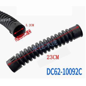 삼성 세탁기 DC62-10092C 호스 파이프 드럼 세탁기 수리 부품에 대한 내부 입구 물 파이프 고무