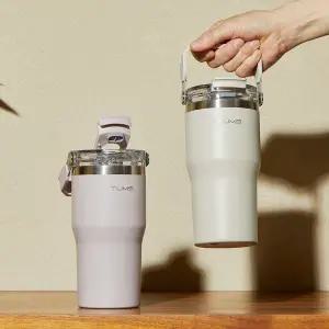 텀스 [1+1] 텀스 투게더 핸들 텀블러 600ml