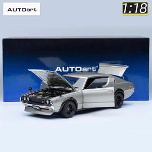 닛산 스카이라인 2000 GT-R 튜닝 버전 RS 와타나베 휠 오토아트 1/18 정적 디스플레이 모델, 생일 선물 컬