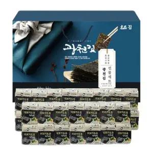 광천김 명절선물세트 아보카도유 김 선물상자 재래김 선물상자 30봉