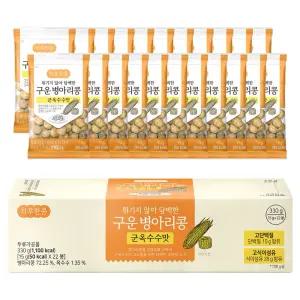 하루한콩 튀기지 않아 담백한 구운 병아리콩 군옥수수맛 22p 330g 1개