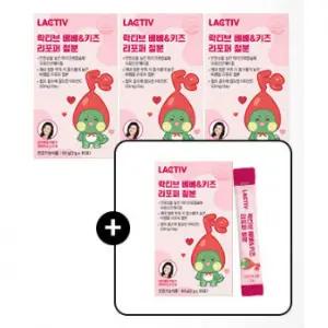 (정품) 4개월분 락티브 베베키즈 리포퍼 철분 성분배합 30포, 4개