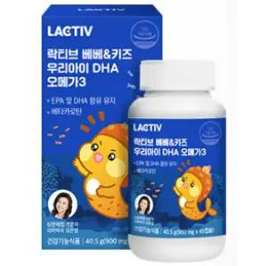 (정품) 락티브 베베키즈 우리아이 DHA 오메가3 성분배합 45캡슐, 1개