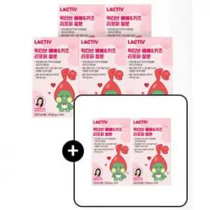 (정품) 7개월분 락티브 베베키즈 리포퍼 철분 성분배합 30포, 7개