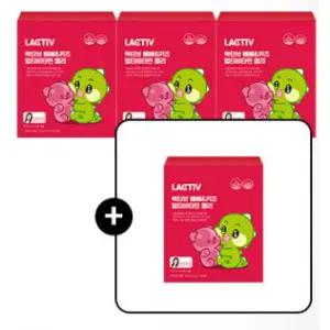 (정품) 4개월분 락티브 베베키즈 우리아이 멀티비타민 젤리 어린이 키즈 성분배합 60포, 4개