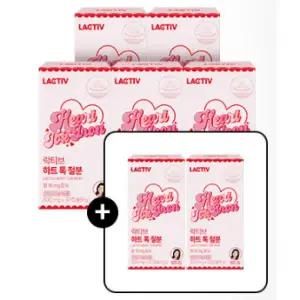 (정품) 7개월분 락티브 하트 톡 철분 30캡슐, 7개