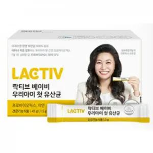 (정품) 7개월분 락티브 베이비 우리아이 첫 유산균 30포, 7개