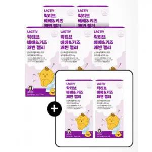 (정품) 98일분 락티브 베베키즈 쾌변젤리 성분배합 14포, 7개
