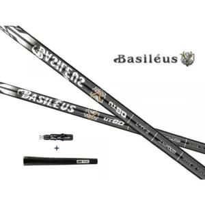 바실리우스 BASILEUS UT 유틸 샤프트