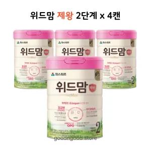 파스퇴르 위드맘 제왕 2단계 x 4캔