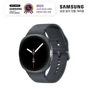 삼성 갤럭시 워치8 40mm 블루투스 SM-L320N