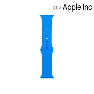 애플 정품 애플워치 스트랩 스포츠 밴드 서프블루 10 9 8 7 울트라 SE2 시계줄