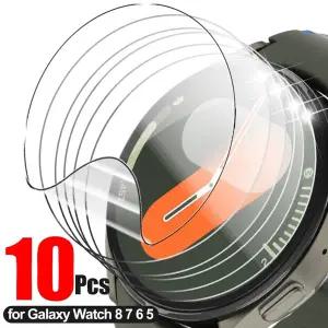 삼성 갤럭시 워치 8 40mm 44mm 울트라 47mm 워치7 6 5 4 클래식용 소프트 하이드로겔 필름 유리 아님