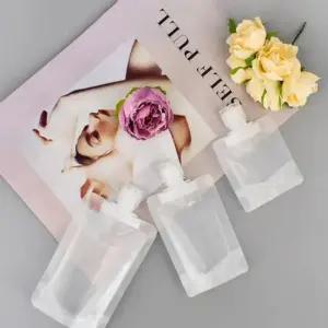 소분 로션 여행용파우치 여행 파우치 소분파우치 샴푸 소분파우치 휴대용파우치