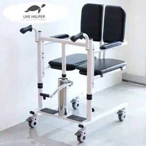 라이프헬퍼 수동식 환자 리프트 휠체어 ML1 간이변기 침대 쇼파 화장실 마비