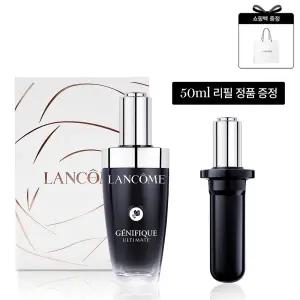 [롯데백화점]랑콤 [랑콤][1+1용량] 랑콤 제니피끄 얼티미트 세럼 50ml 세트 (+리필 정품 50ml 증정)