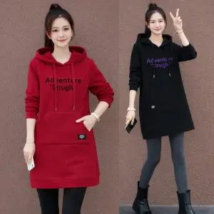 [르비앙] 에너스 후드 롱 기모티 2종(레드+블랙)