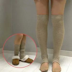 베이지 롱 골프 Jpar 레그워머 발토시 교복 니트 워머