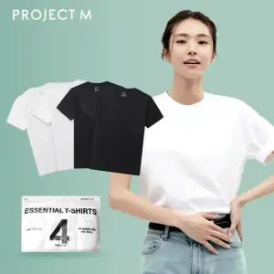 26SS 남녀공용 퓨어 코튼 100 튜블러티셔츠 8종 (4PACK *2세트)