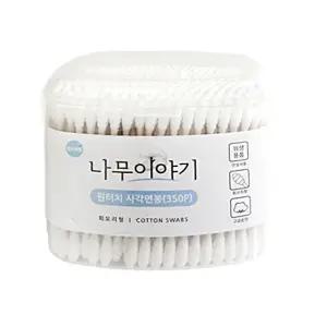 나무이야기 원터치 사각면봉 회오리형 350개입 순면 나무 면봉 회오리 헤드 멸균 향균