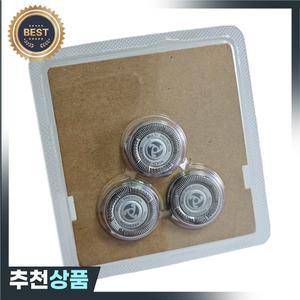필립스 호환 시리즈 5000 전기면도기용 SH50/51 교체용 면도날