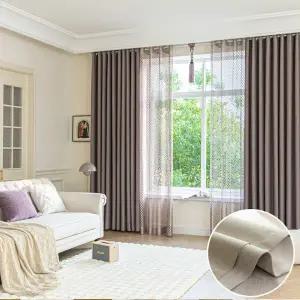 [지나송]타운 차광률UP 두겹 암막커튼(620x230) 코디커튼(봉 설치부속)