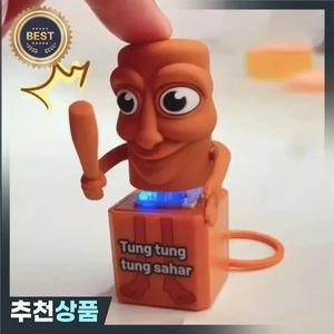 텅텅텅 사후르 피젯 토이 이탈리아 브레인롯 동물 키체인 버튼 소리와 빛이 나는 스트레스 해소 장난감 펜