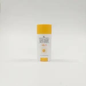 보타니컬테라피 이지워시 선스틱 18g (SPF40) x2SET (AD)