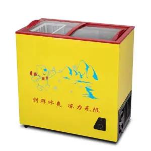 미니 김치냉장고 소주 가정용 온도 이중 야채 쌀 잡곡