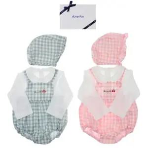 [갤러리아] (압소바말띠출산백일돌아기외출복)미료바디슈트(A11-10629)