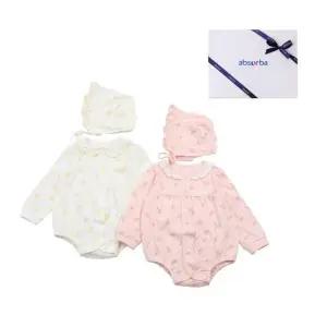 [갤러리아] (말띠 신상품)미모리코튼모달바디슈트+모자세트(A11-10626) 조카/백일/출산