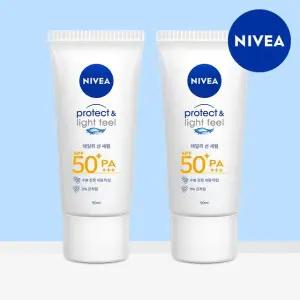 (eTV)니베아 선 프로텍트 앤 라이트 필 퍼펙트 선 세럼 SPF50+ PA+++ 90ml 2개