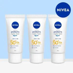 (eTV)니베아 선 프로텍트 앤 라이트 필 퍼펙트 선 세럼 SPF50+ PA+++ 90ml 3개