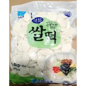 떡국떡(평화 1.4K)X10 쌀떡국 즉석식품 분식재료 떡국