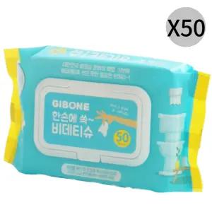 기본에 한손에 쏙 비데티슈 배변 훈련 캡형 50매 X50 BNS