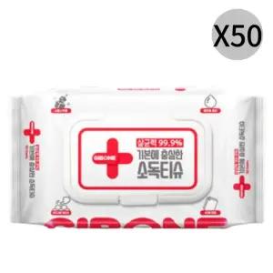 기본에 충실한 소독티슈 살균력 99.9 캡형 60매 X50 BNS