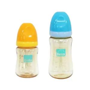 리에또 신생아 아기 젖병 트윈팩 출산 준비물 선물