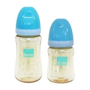 리에또 신생아 젖병 트윈팩 출산 백일 선물 스카이