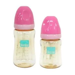 리에또 아기 젖병 트윈팩 출산 준비물 선물 세트 핑크
