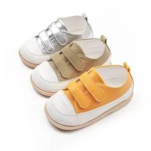 풋풋 데일리꾸러기 유아동 단화