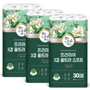 한예지 프리미어 울트라 소프트 천연펄프 두루마리 화장지 30m 30롤 3팩