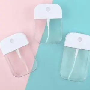 스킨 용기 향수 스프레이 휴대용 50ml 공병 미스트 WD9445A