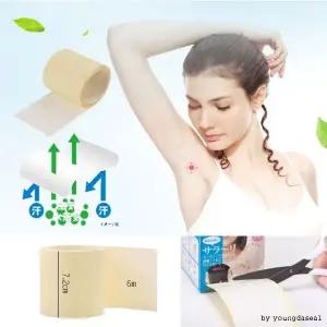 겨드랑이 땀패드 롤타입 투명 6m