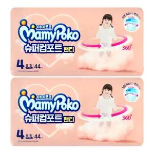 마미포코 슈퍼컴포트 팬티형 기저귀 4단계 대형 팬티 여아용 44매입 2개